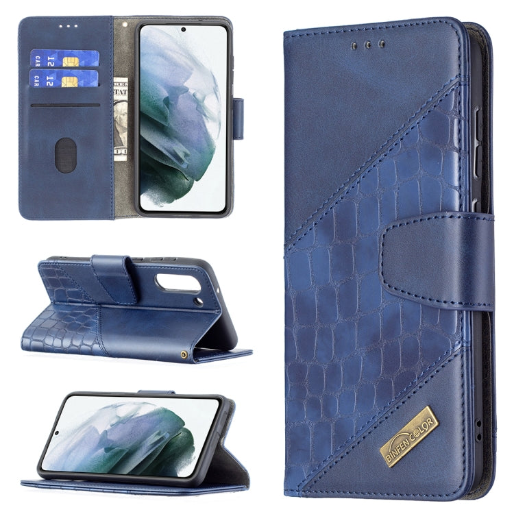 Custodia in pelle sintetica a vibrazione orizzontale con trama in coccodrillo abbinata con portafoglio, supporto e slot per carte, For Samsung Galaxy S21 FE / S21 Lite, For Nokia 1.4