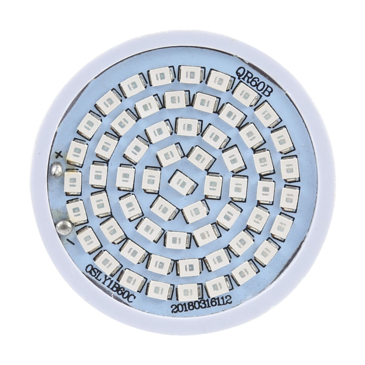 Lampadina LED per la crescita delle piante da 20W 60 LED, E27, E14