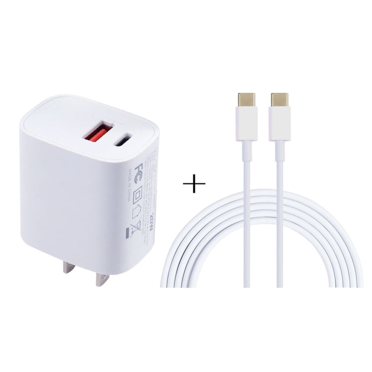 Caricabatterie USB-C 20W con cavo Type-C 1-2 metri