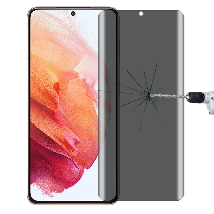 0,3 mm 9H Durezza superficiale 3D Superficie curva Privacy Glass Film, For vivo X50 Pro (1 PCS), For OnePlus 8 Pro (1 PCS), For Meizu 18 Pro / 18s Pro (1 PCS), For Xiaomi Mi 11 (1 PCS), For OPPO Reno5 Pro 5G (1 PCS), For OnePlus 9 Pro (1 PCS)          ...