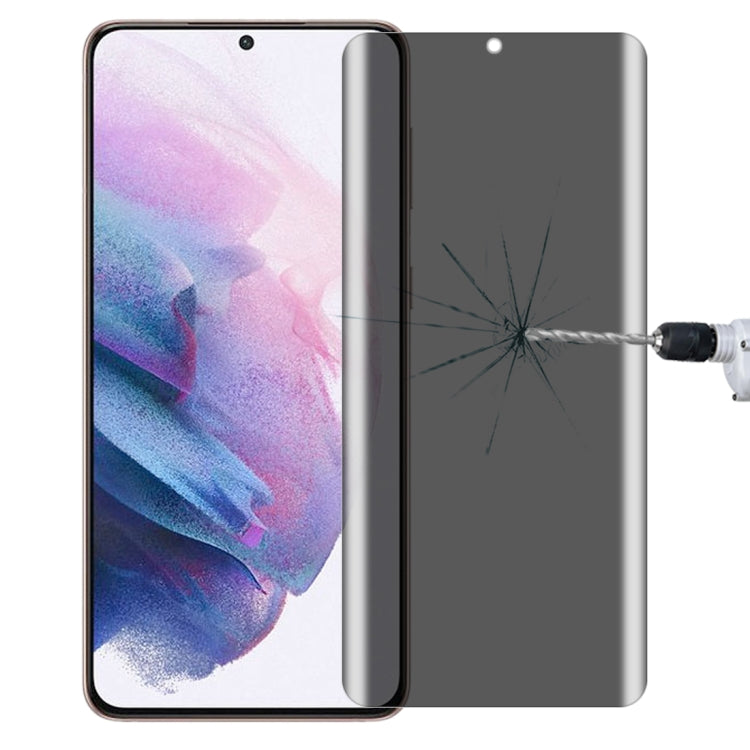 0,3 mm 9H Durezza superficiale 3D Superficie curva Privacy Glass Film, For vivo X50 Pro (1 PCS), For OnePlus 8 Pro (1 PCS), For Meizu 18 Pro / 18s Pro (1 PCS), For Xiaomi Mi 11 (1 PCS), For OPPO Reno5 Pro 5G (1 PCS), For OnePlus 9 Pro (1 PCS)          ...