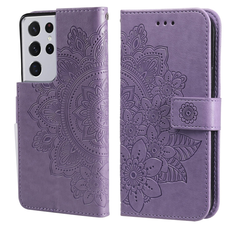 Custodia in pelle PU a vibrazione orizzontale con motivo a fiori a 7 petali con supporto e fessure per carte e portafoglio e cornice per foto, For Samsung Galaxy S21 Ultra 5G, For Samsung Galaxy S21 5G, For Samsung Galaxy S21 FE                        ...
