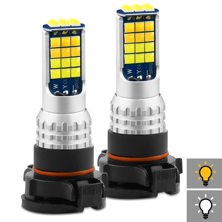 DC9-36V 30W 3000LM IP65 Fendinebbia LED a doppio colore per auto con lampada 30LED SMD-2525, 2 PCS V6 880, 2 PCS V6 9005, 2 PCS V6 9006, 2 PCS V6 H4, 2 PCS V6 H7, 2 PCS V6 H10, 2 PCS V6 H11, 2 PCS V6 H16, 2 PCS V6 P13W