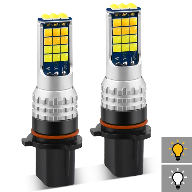 DC9-36V 30W 3000LM IP65 Fendinebbia LED a doppio colore per auto con lampada 30LED SMD-2525, 2 PCS V6 880, 2 PCS V6 9005, 2 PCS V6 9006, 2 PCS V6 H4, 2 PCS V6 H7, 2 PCS V6 H10, 2 PCS V6 H11, 2 PCS V6 H16, 2 PCS V6 P13W