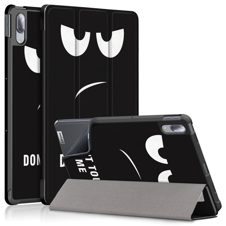 Custodia in pelle flip orizzontale in PU + TPU con motivo dipinto con supporto a tre pieghe e funzione sveglia / sonno, For Lenovo Tab P11 Pro TB-J716F /J706F