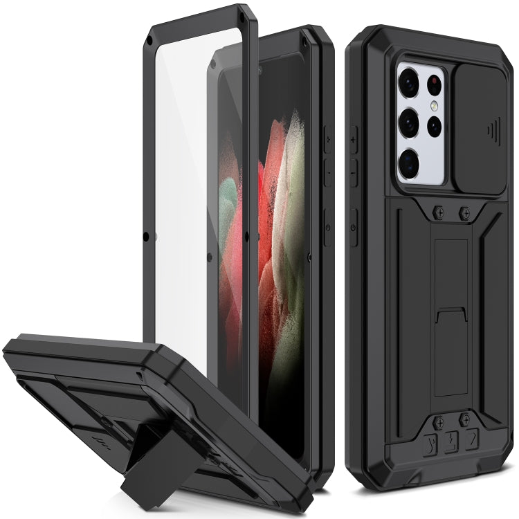 Copriobiettivo scorrevole R-JUST Custodia in metallo + silicone impermeabile antiurto antipolvere con supporto invisibile, For Samsung Galaxy S21 Ultra 5G