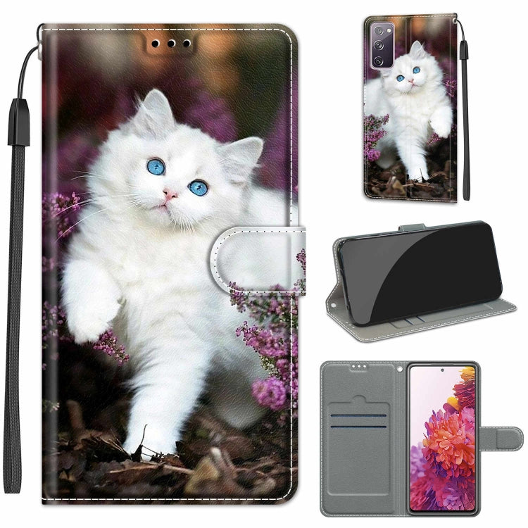 Custodia in pelle PU a vibrazione orizzontale con chiusura magnetica a disegno colorato di tensione con supporto e slot per schede, For Samsung Galaxy S20 FE 5G