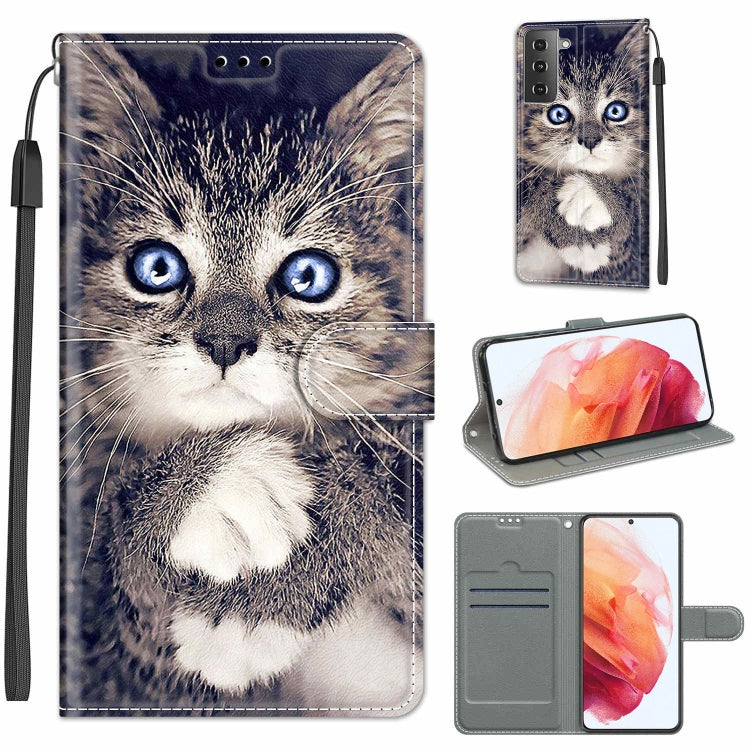 Custodia in pelle PU a vibrazione orizzontale con chiusura magnetica a disegno colorato di tensione con supporto e slot per schede, For Samsung Galaxy S21 5G