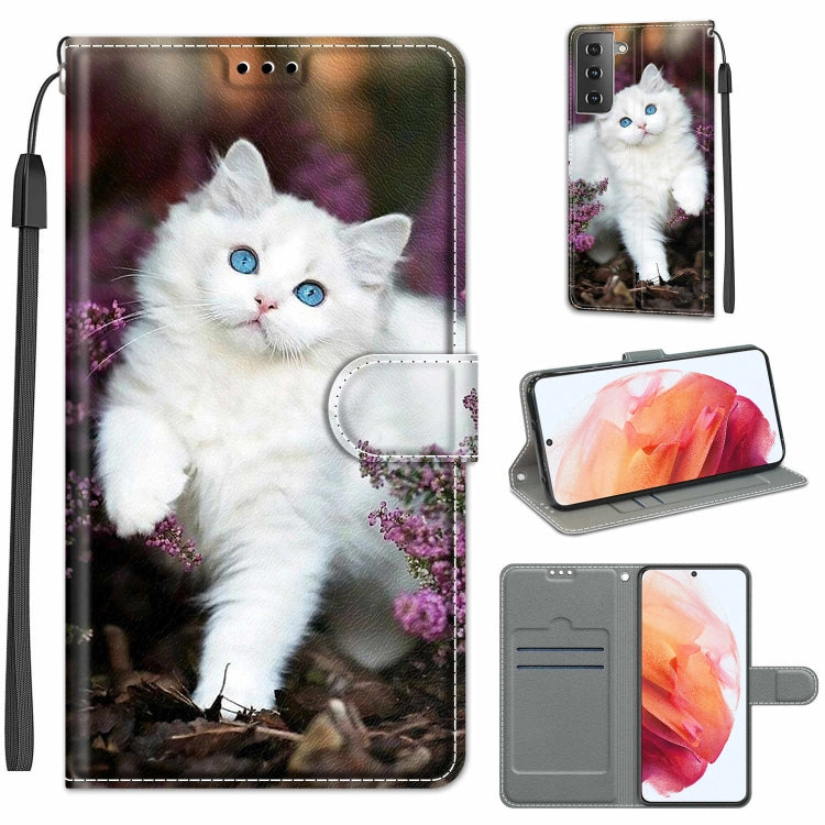 Custodia in pelle PU a vibrazione orizzontale con chiusura magnetica a disegno colorato di tensione con supporto e slot per schede, For Samsung Galaxy S21 5G