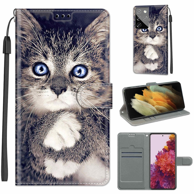 Custodia in pelle PU a vibrazione orizzontale con chiusura magnetica a disegno colorato di tensione con supporto e slot per schede, For Samsung Galaxy S21 Ultra 5G