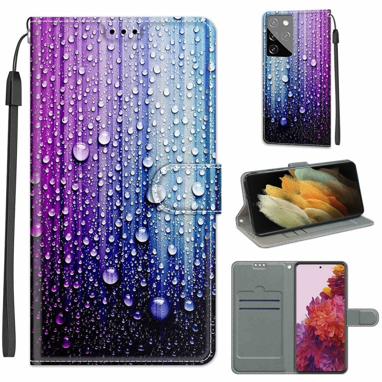 Custodia in pelle PU a vibrazione orizzontale con chiusura magnetica a disegno colorato di tensione con supporto e slot per schede, For Samsung Galaxy S21 Ultra 5G