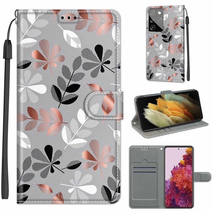 Custodia in pelle PU a vibrazione orizzontale con chiusura magnetica a disegno colorato di tensione con supporto e slot per schede, For Samsung Galaxy S21 Ultra 5G
