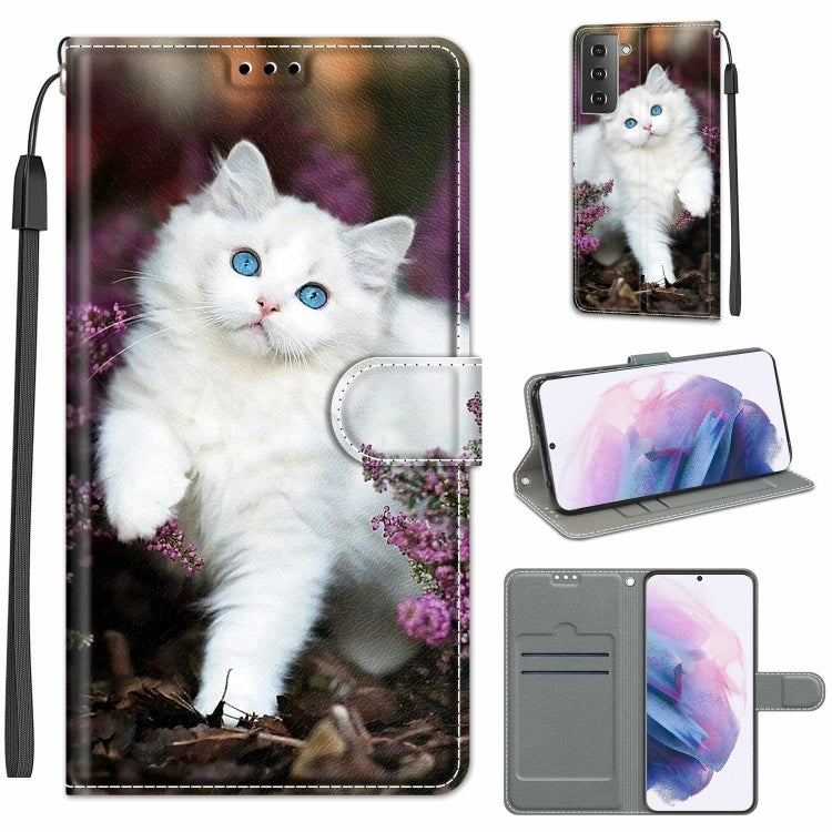 Custodia in pelle PU a vibrazione orizzontale con chiusura magnetica a disegno colorato di tensione con supporto e slot per schede, For Samsung Galaxy S21+ 5G