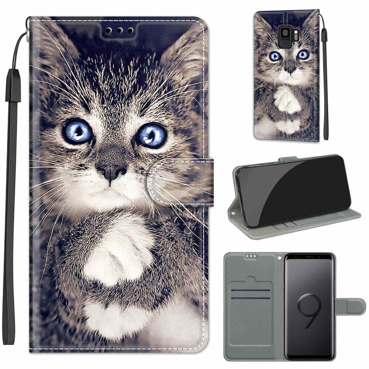 Custodia in pelle PU a vibrazione orizzontale con chiusura magnetica a disegno colorato di tensione con supporto e slot per schede, For Samsung Galaxy S9