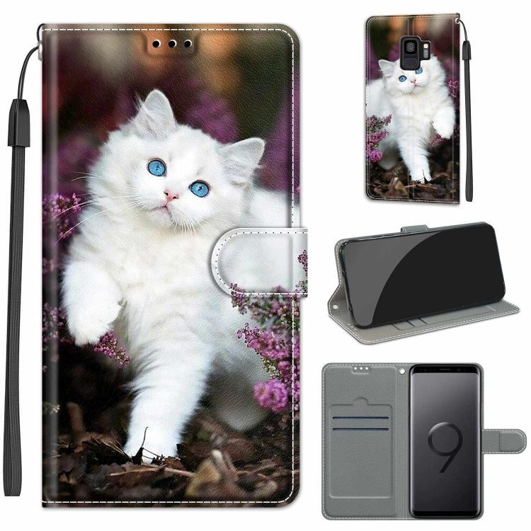 Custodia in pelle PU a vibrazione orizzontale con chiusura magnetica a disegno colorato di tensione con supporto e slot per schede, For Samsung Galaxy S9