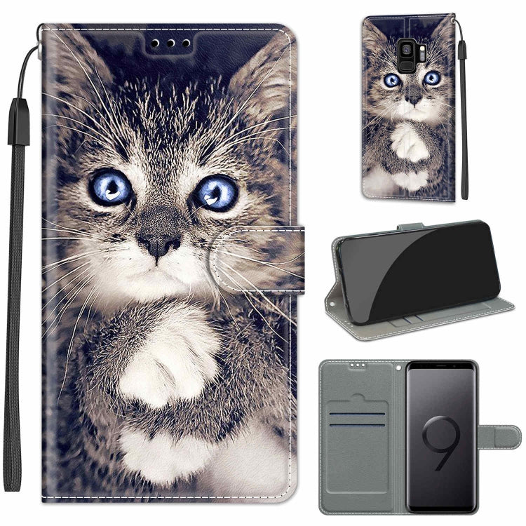 Custodia in pelle PU a vibrazione orizzontale con chiusura magnetica a disegno colorato di tensione con supporto e slot per schede, For Samsung Galaxy S9+