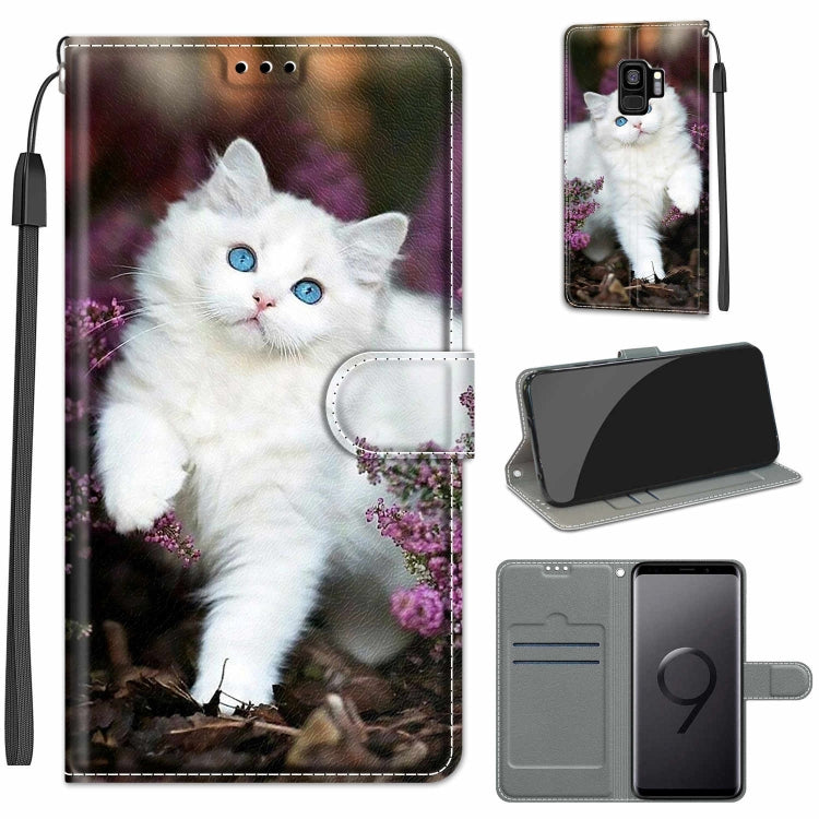 Custodia in pelle PU a vibrazione orizzontale con chiusura magnetica a disegno colorato di tensione con supporto e slot per schede, For Samsung Galaxy S9+