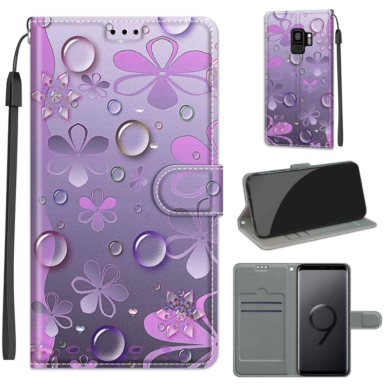 Custodia in pelle PU a vibrazione orizzontale con chiusura magnetica a disegno colorato di tensione con supporto e slot per schede, For Samsung Galaxy S9+