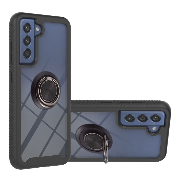 Starry Sky Solid Color Series Custodia protettiva antiurto per PC + TPU con supporto ad anello e funzione magnetica, For Samsung Galaxy S21 FE, For Samsung Galaxy S21 5G, For Samsung Galaxy S21+ 5G, For Samsung Galaxy S20 FE 4G / 5G                    ...