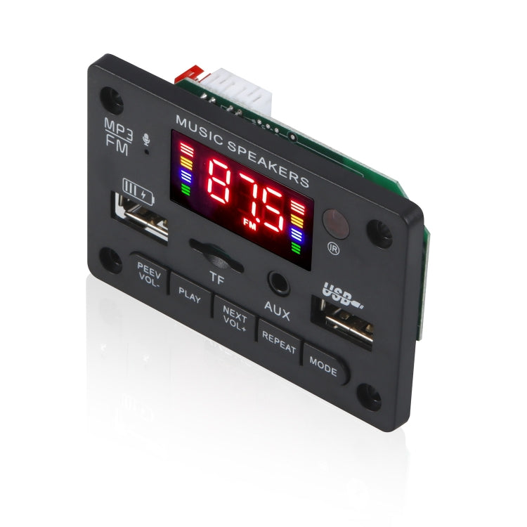 JX-809BT Scheda decodificatore lettore audio MP3 per auto 12V Radio FM USB, con Bluetooth / Controllo remoto / Registrazione, JX-809BT
