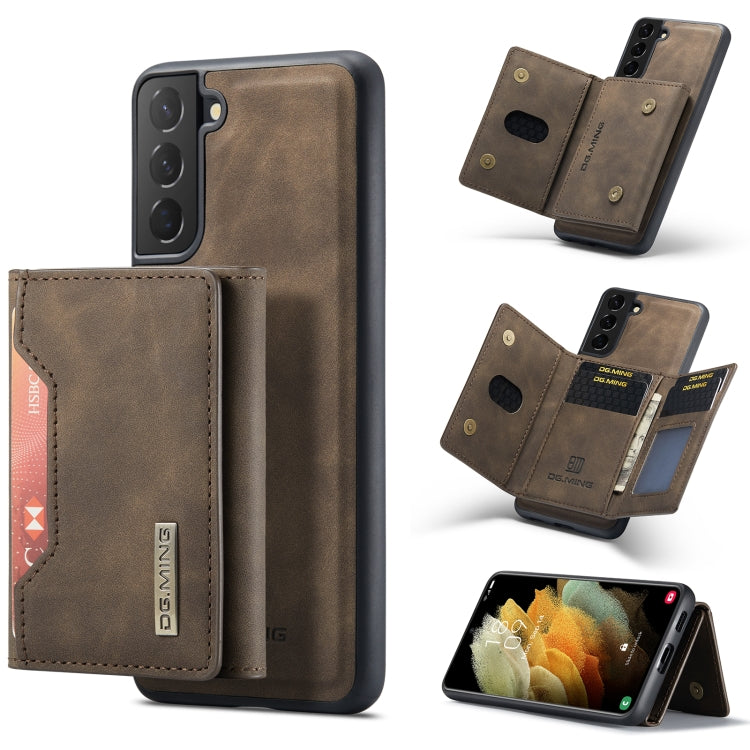 Custodia portafoglio DG.MING M2 per Samsung Galaxy S21 FE