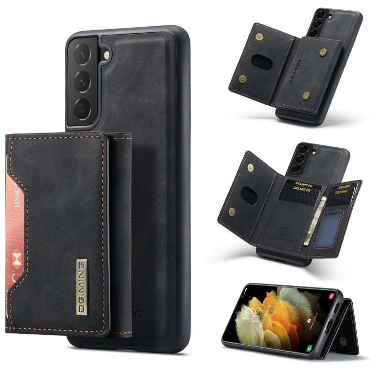 Custodia portafoglio DG.MING M2 per Samsung Galaxy S21 FE