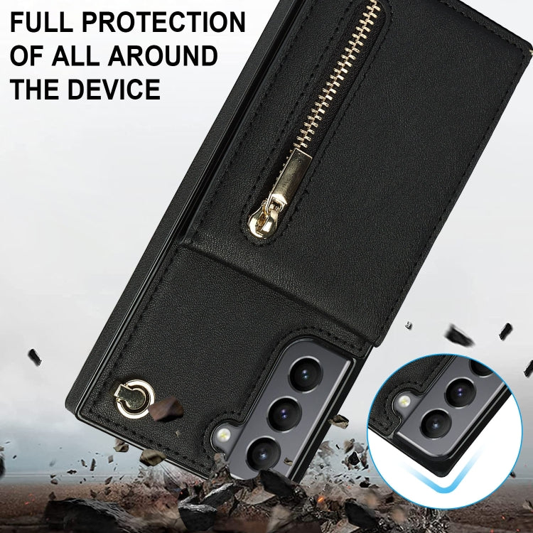 Custodia con cover posteriore quadrata in TPU + PU con cerniera a tracolla con supporto e slot per schede e portafoglio e cinturino, For Samsung Galaxy S21 5G, For Samsung Galaxy S21+ 5G, For Samsung Galaxy S21 Ultra 5G, For Samsung Galaxy S20