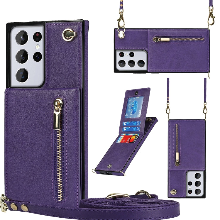 Custodia con cover posteriore quadrata in TPU + PU con cerniera a tracolla con supporto e slot per schede e portafoglio e cinturino, For Samsung Galaxy S21 5G, For Samsung Galaxy S21+ 5G, For Samsung Galaxy S21 Ultra 5G, For Samsung Galaxy S20