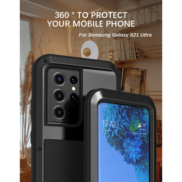 Custodia protettiva antipolvere impermeabile antiurto in metallo LOVE MEI senza vetro, For Samsung Galaxy S21 Ultra 5G