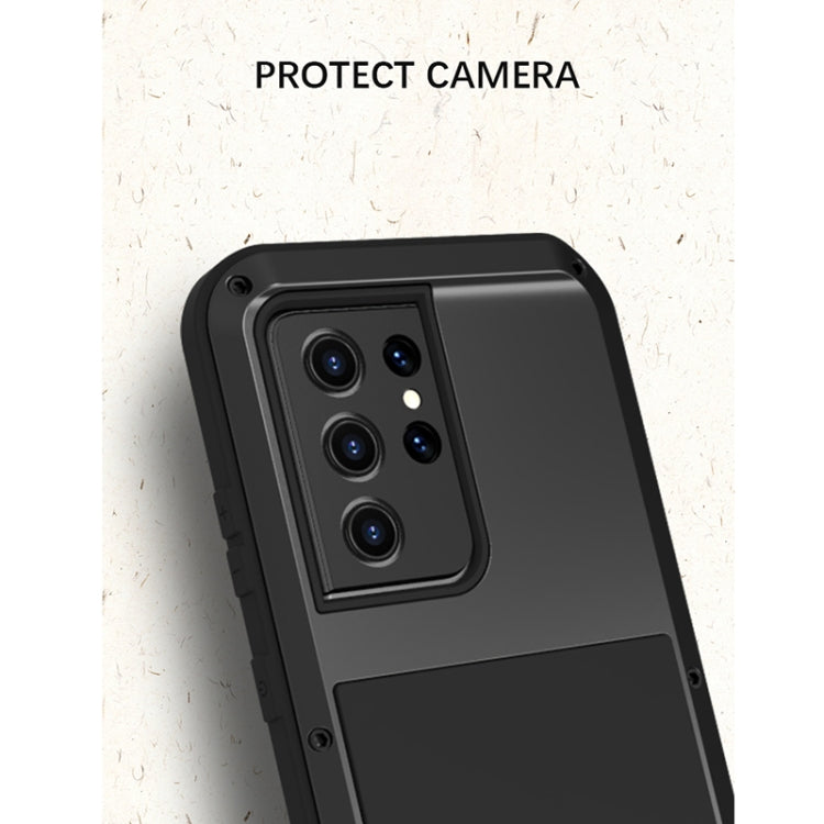 Custodia protettiva antipolvere impermeabile antiurto in metallo LOVE MEI senza vetro, For Samsung Galaxy S21 Ultra 5G
