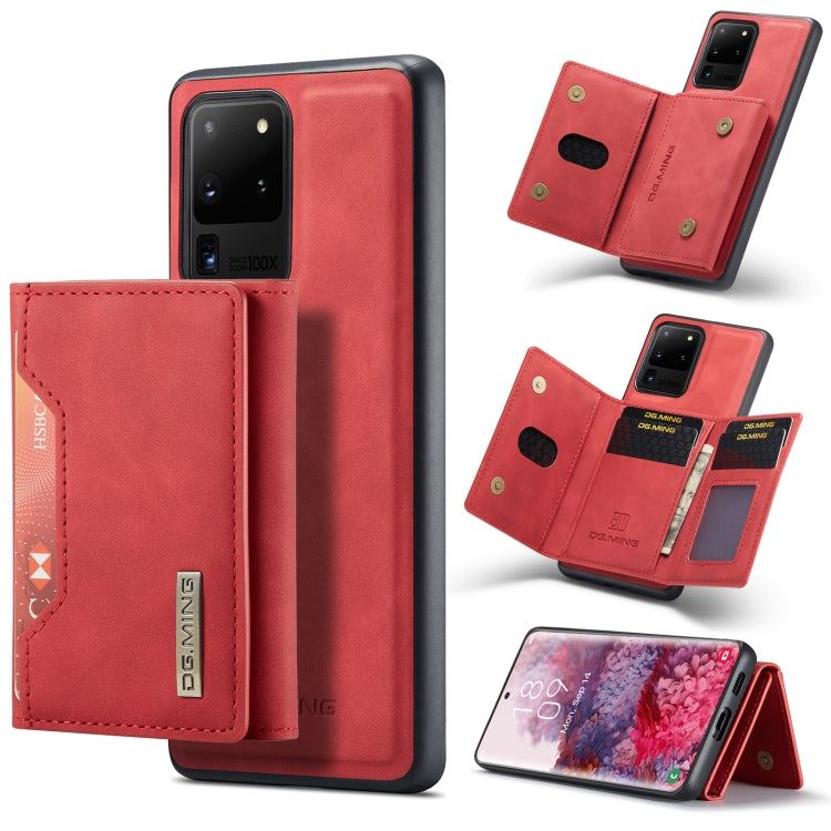Custodia portafoglio Samsung Galaxy S20 Ultra in pelle