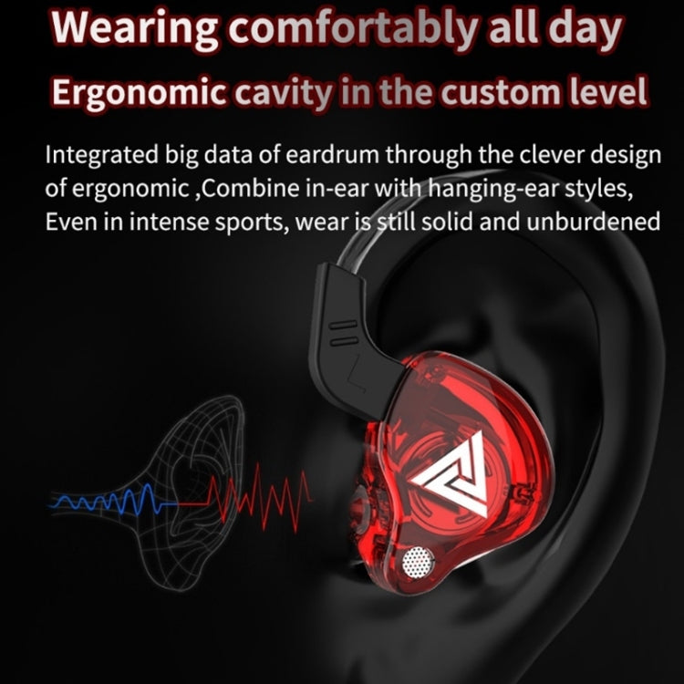 QKZ AK6 Auricolare sportivo con subwoofer cablato in-ear da 3,5 mm, lunghezza del cavo: circa 1,2 m, 1 PCS, 1 Pair