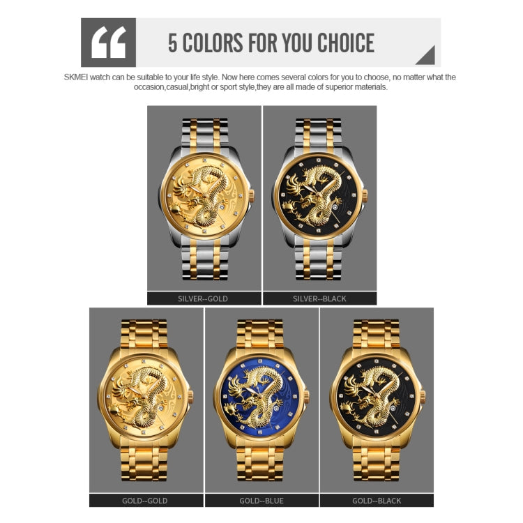 SKMEI 9193 Orologio da uomo al quarzo luminoso con quadrante dorato con motivo a drago