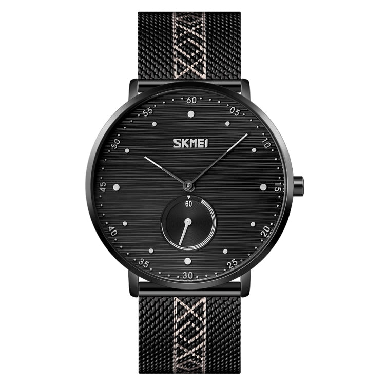 SKMEI 9218 Orologio da uomo al quarzo con cinturino in maglia con quadrante in numeri arabi a righe orizzontali