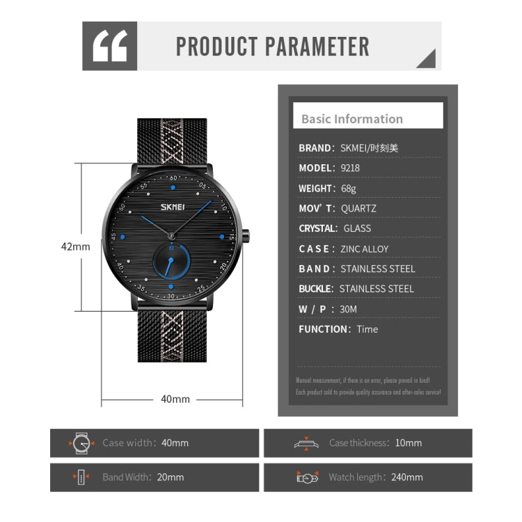 SKMEI 9218 Orologio da uomo al quarzo con cinturino in maglia con quadrante in numeri arabi a righe orizzontali