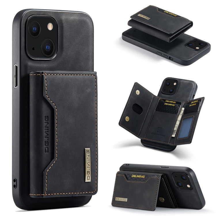 Custodia portafoglio magnetica in pelle per iPhone 13 mini