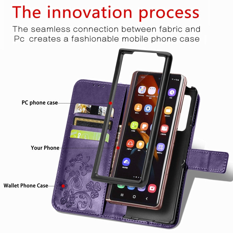 Custodia in pelle con protezione per telefono cellulare con fibbia in rilievo con chiusura a quattro foglie con cordino e slot per schede e portafoglio e funzione staffa, For Samsung Galaxy Z Fold3 5G