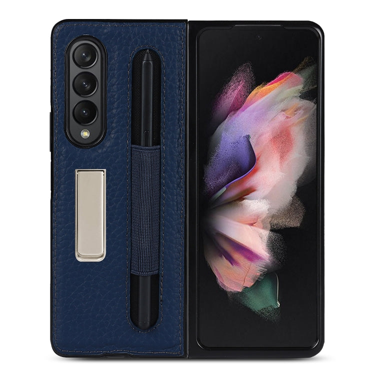 Custodia protettiva in pelle con texture Litchi con supporto e slot per penna, For Samsung Galaxy Z Fold3 5G