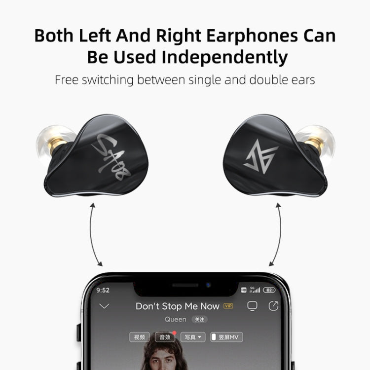 KZ SA08 Wireless Four-unit 5BA Balance Armature Bluetooth In-ear TWS Auricolare, SA08