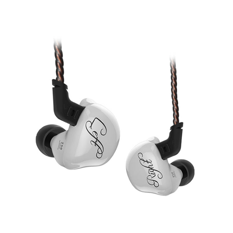 KZ ZSR Auricolare cablato in-ear con anello in ferro da 6 unità,, ZSR Standard Version(White), ZSR Standard Version(Black), ZSR Standard Version(Red), Standard Version(Green), ZSR Mic Version(White), ZSR Mic Version(Black), ZSR Mic Version(Red)        ...