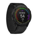 Cinturino di ricambio in nylon lavorato a maglia da 22 mm, For Garmin Fenix 6