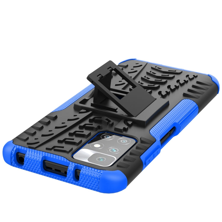 Custodia protettiva TPU e PC per Huawei MatePad 11