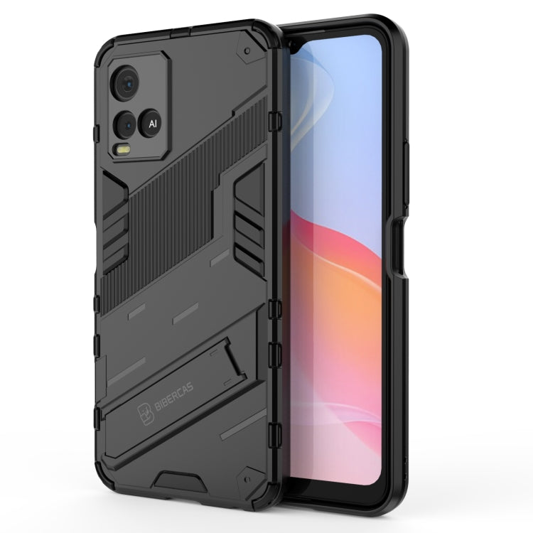 Punk Armor 2 in 1 PC + custodia antiurto in TPU con supporto invisibile, For vivo Y21