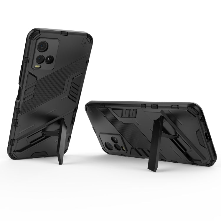 Punk Armor 2 in 1 PC + custodia antiurto in TPU con supporto invisibile, For vivo Y21