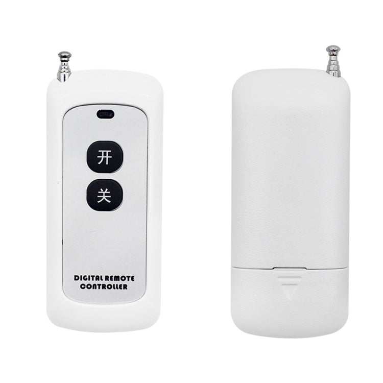1000-2E Motore della pompa dell'acqua a due pulsanti Presa intelligente Lampada di controllo accessi Apprendimento del telecomando senza fili, 315M 1527, 433M 1527, 315M 4.7, 433M 4.7