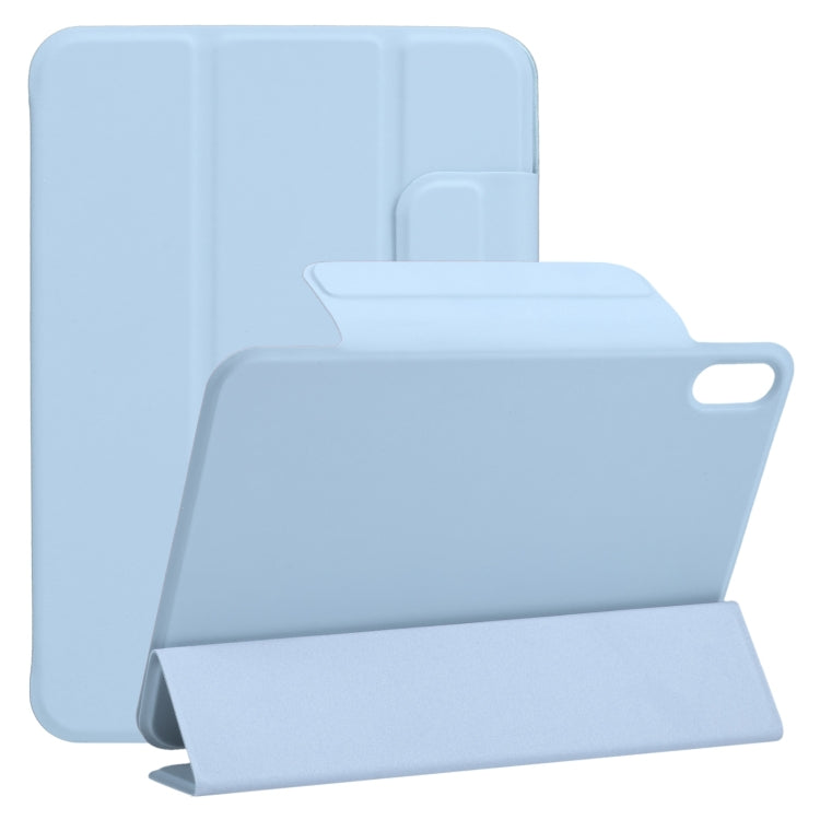 Custodia in pelle per tablet in PU magnetica con fibbia fissa ultrasottile a vibrazione orizzontale con supporto a tre pieghe e funzione Sleep / Wake-up, For iPad mini 2024 / mini 6