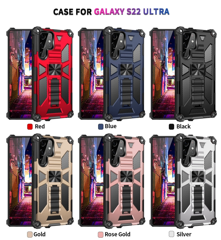 Armatura antiurto TPU + custodia protettiva magnetica per PC con supporto, For Samsung Galaxy S22 Ultra 5G, For Motorola Edge (2021)