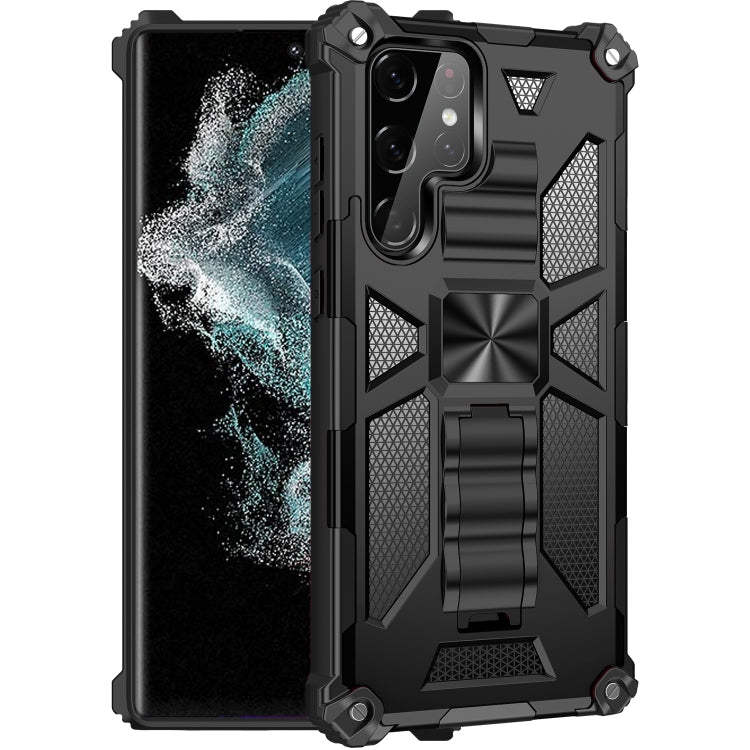 Armatura antiurto TPU + custodia protettiva magnetica per PC con supporto, For Samsung Galaxy S22 Ultra 5G, For Motorola Edge (2021)
