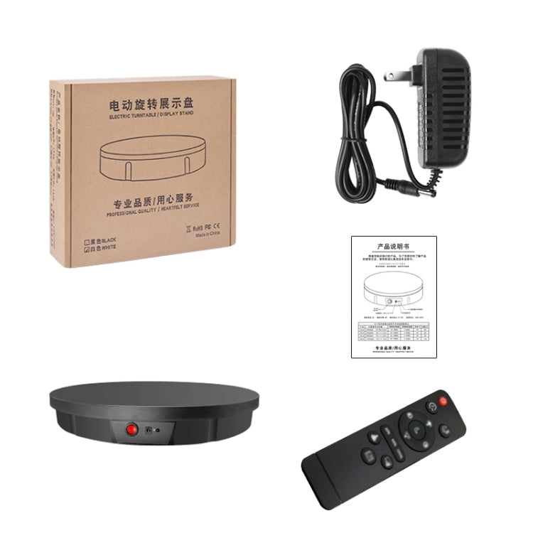Giradischi girevole elettrico con telecomando da 52 cm Espositore per giradischi per riprese video Giradischi, alimentazione plug-in, 52cm, Plug-in Power,US Plug, 52cm, Plug-in Power,EU Plug, 52cm, Plug-in Power,AU Plug, 52cm, Plug-in Power,UK Plug    ...