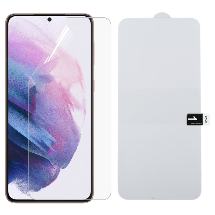 Full Screen Protector Pellicola idrogel antideflagrante, For Samsung Galaxy S22 5G (1 PC), For Samsung Galaxy S22+ 5G (1 PC), For Samsung Galaxy S22 Ultra 5G (1 PC)